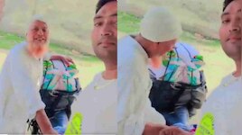 UP में मुस्लिम बुजुर्ग के साथ बदसलूकी, जबरन धार्मिक नारा लगाने के लिए बनाया दबाव