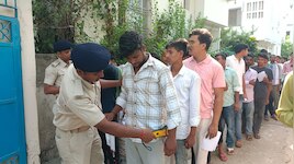 जहानाबाद में सिपाही भर्ती परीक्षा शुरू: जूते-मोजे तक की हुई सघन तलाशी