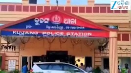  Odisha News: ନକଲି ଜର୍ଦା ଓ ଗୁଟଖା କାରଖାନା ଉପରେ ପୋଲିସର ଚଢ଼ାଉ