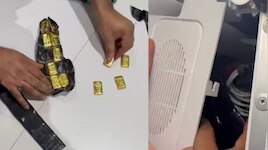 दुबई से आई फ्लाइट के टॉयलेट में छिपा था 4.27 करोड़ का सोना, स्पीकर बॉक्स खोलते ही...