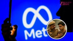 ब्रेकअप के बाद युवक ने खाईं नींद की गोलियां, Instagram पर लिखा...;  META ने बचाई जान