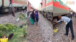 मुरैना में बड़ा हादसा, आग की अफवाह के बाद ट्रेन से कूदे यात्री, 4 की मौत