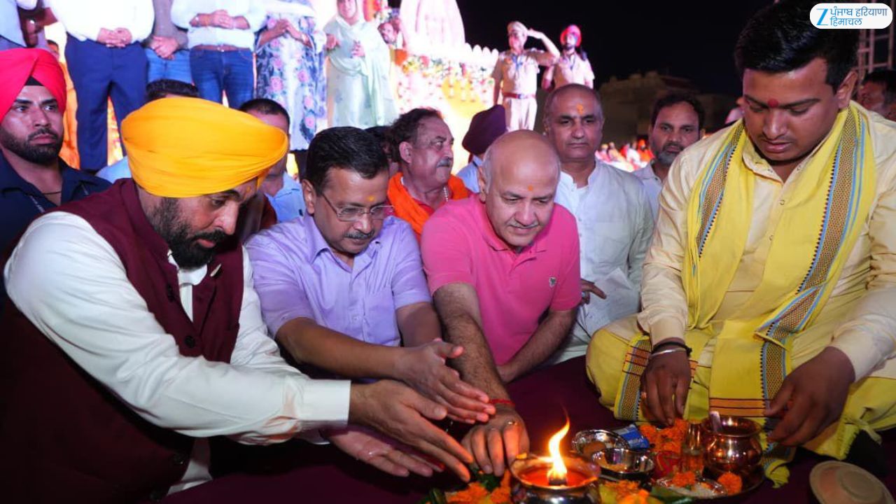ਹੁਣ ਸਾਲਾਸਰ-ਖਾਟੂ ਸ਼ਿਆਮ ਜੀ, ਹਰਿਦੁਆਰ-ਰਿਸ਼ੀਕੇਸ਼ ਅਤੇ ਮਥੁਰਾ-ਵ੍ਰਿੰਦਾਵਨ ਦੇ ਵੀ ਮੁਫ਼ਤ ਦਰਸ਼ਨ ਕਰਵਾਏਗੀ ਮਾਨ ਸਰਕਾਰ- ਕੇਜਰੀਵਾਲ
