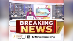 ATM में फेवीक्विक डालकर PWD कर्मचारी से 62 हजार की ठगी, CCTV में कैद हुए आरोपी