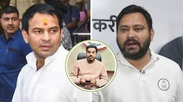 प्रिंस यादव की मौत पर तेजस्वी ने की जांच की मांग, तेज प्रताप ने खान सर पर आरोप लगाया