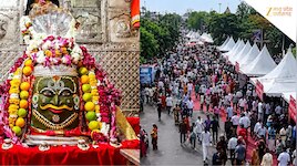 महाकाल मंदिर में बना महा-रिकॉर्ड! एक ही दिन में 2,47,894 लाख भक्तों ने किए दर्शन