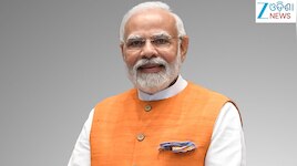 PM Modi On US Iran Peace Deal: ଇରାନ-ଆମେରିକା ଶାନ୍ତି ଚୁକ୍ତିକୁ ମୋଦୀଙ୍କ ସ୍ବାଗତ 