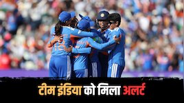 पाकिस्तान के खिलाफ जीत... फिर भी अश्विन ने कौर एंड कंपनी को क्यों बताया कमजोर?
