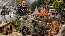 एक छोटी सी कुटिया से कैसे बना विश्व प्रसिद्ध कैंची धाम? जानिए किसने दी थी मंदिर...
