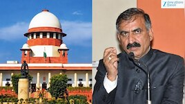 सुप्रीम कोर्ट से हिमाचल सरकार को बड़ी राहत, विधायकों के मतदान अधिकार पर लगी रोक हटाई