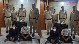 दिल्ली पुलिस ने ₹1.56 करोड़ की ऑनलाइन निवेश ठगी का किया पर्दाफाश, दो गिरफ्तार