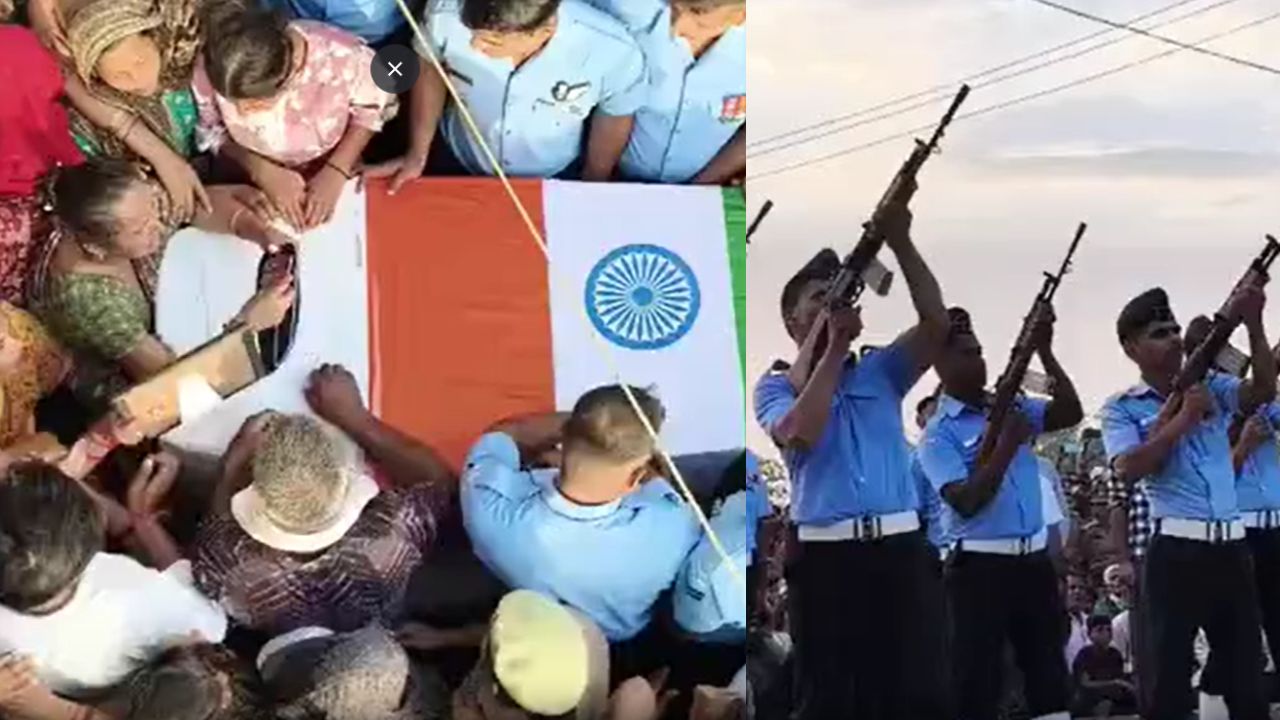 तिरंगे में लिपटकर गांव लौटा वीर सपूत, अंतिम दर्शन को उमड़ा जनसैलाब; शहीद जितेंद्र शर्मा को नम आंखों से विदाई