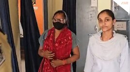 गेमिंग ऐप की लत में बैंक के 41 लाख पार, खरगोन की महिला बैंक कैशियर गिरफ्तार 