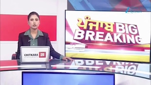 ਕੇਵਲ ਸਿੰਘ ਢਿੱਲੋਂ ਦਾ ਗਠਜੋੜ ਨੂੰ ਲੈ ਕੇ ਵੱਡਾ ਬਿਆਨ