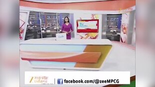 Korba: भाजपा नेता पर दिनदहाड़े हमला, स्टील रॉड से तोड़े दोनों पैर