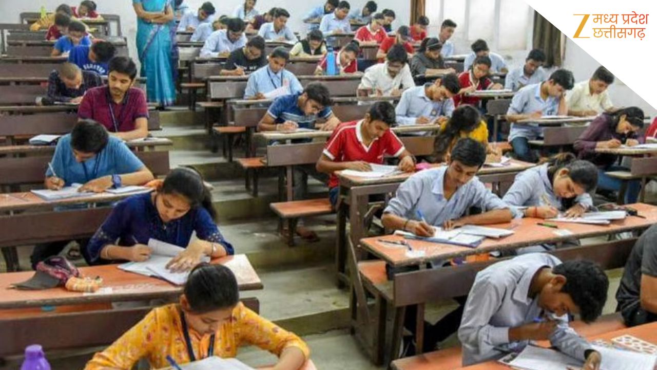 MP में 5वीं-8वीं की आज से शुरू हुई पुनर्परीक्षा, 2.5 लाख छात्र होंगे शामिल, 23 जून तक चलेगी परीक्षा