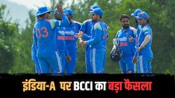 वैभव के 'कांड' के बाद BCCI का बड़ा ऐलान, 23 साल के प्लेयर को भेजा श्रीलंका,