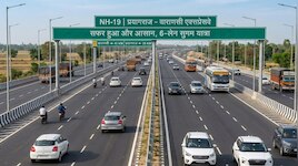 प्रयागराज-वाराणसी सफर हुआ और आसान, NH-19 का 73 KM हिस्सा 6-लेन, जाम से मिलेगी राहत
