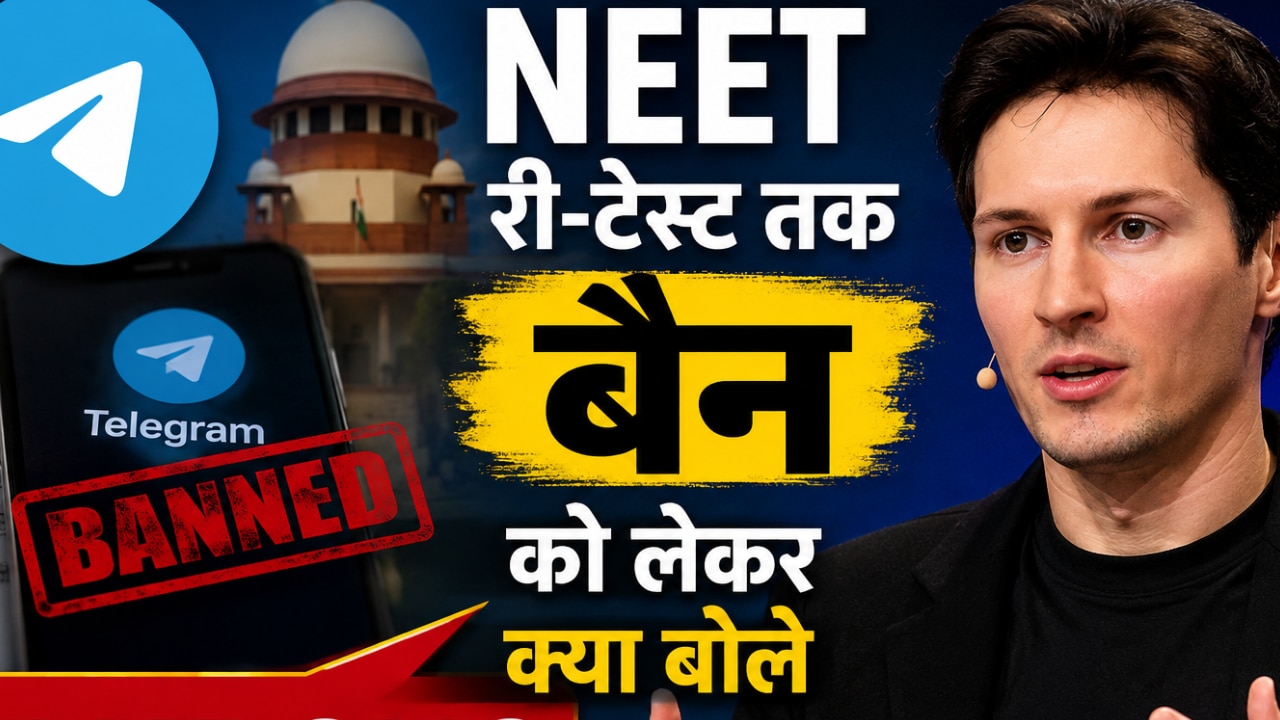 भारत में Telegram पर अस्थायी रोक के बाद CEO Pavel Durov का पहला रिएक्शन, NEET विवाद पर तोड़ी चुप्पी