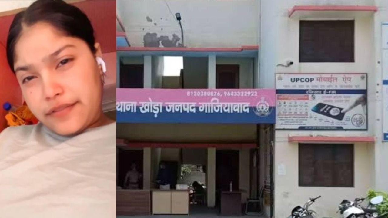 सूर्या हत्याकांड के बाद गाजियाबाद में एक और सनसनीखेज वारदात, सिरफिरे ने घर में घुसकर दो बहनों पर अंधाधुंध फायरिंग की