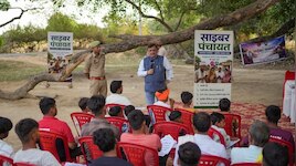 OTP नहीं बताएंगे, ठगे नहीं जाएंगे... लखनऊ के इस गांव ने ली अनोखी साइबर सुरक्षा शपथ