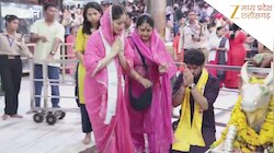 'ओह माय गॉड 2' की शूटिंग के समय नहीं आ पाईं, अब बाबा महाकाल का बुलावा आया तो दौड़ी चली आईं यामी गौतम!
