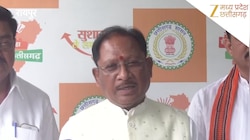 छत्तीसगढ़ को मिली बड़ी सौगात! रेलवे परियोजना के लिए केंद्र ने दिए ₹755 करोड़, CM विष्णुदेव साय ने जताया आभार