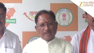 छत्तीसगढ़ को मिली बड़ी सौगात! रेलवे परियोजना के लिए केंद्र ने दिए ₹755 करोड़, CM विष्णुदेव साय ने जताया आभार