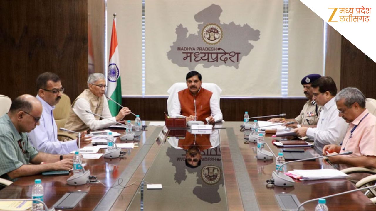 MP में 283 परीक्षा केंद्रों पर होगी NEET परीक्षा, 19 जून तक लगेंगे जैमर, 20 को ट्रायल रन; CM बोले-लापारवाही की कोई गुंजाइश नहीं