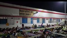बिहार पुलिस कांस्टेबल भर्ती: नालंदा में 23 केंद्रों पर 15,912 उम्मीदवार होंगे शामिल