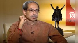 Shiv Sena UBT Split Live: क्या टीएमसी की तरह टूट जाएगी उद्धव की शिवसेना? बागी हो गए कई सांसद; किस करवट बैठेगी सियासत?