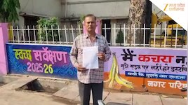 धोखेबाज निकली फाइनेंस कंपनी, करोड़पति बनने का सपना दिखाकर लगाया 30 का चूना, 5 पर FIR