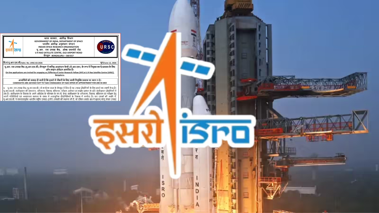ISRO Recruitment 2026 Applications open for JRF Fellowship Program ...