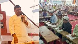 बिहार में मदरसों पर छिड़ी रार, "जांच से ऐतराज नहीं, लेकिन बार-बार क्यों?"