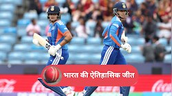 भारतीय टीम की ऐतिहासिक जीत, 3 कीर्तिमान से हिला डाली रिकॉर्ड बुक