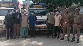 पुलिस ने गौकशी की साजिश फेल, भानू-विशाल-सुमित सहित 6 आरोपी पुलिस के हत्थे चढ़े