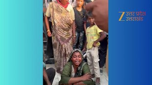 पति से विवाद के बाद बिल्डिंग की छत पर चढ़ी महिला, हाई-वोल्टेज ड्रामा का वीडियो वायरल