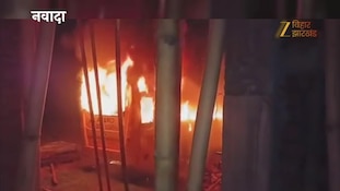VIDEO: नालंदा में जमीन विवाद में दबंगों ने स्कूली बस फूंकी, देखिए घटना का वीडियो