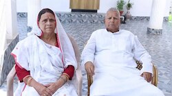 लालू यादव-राबड़ी देवी की क्यों कम हुई सुरक्षा? बिहार पुलिस ने दी जानकारी