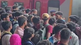 सिपाही भर्ती अभ्यर्थियों ने राजधानी ट्रेन में जबरन घुसने की कोशिश की, हुआ लाठीचार्ज