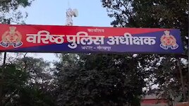 एक के बाद एक कुल्हाड़ी से कई वार, गोरखपुर में सोते हुए पिता की बेटे ने की हत्या 