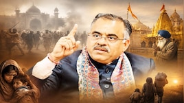 अल्पसंख्यकों की हत्या पर पाकिस्तान पर बरसे BJP नेता, हिंदुओं और सिखों की सुरक्षा पर 