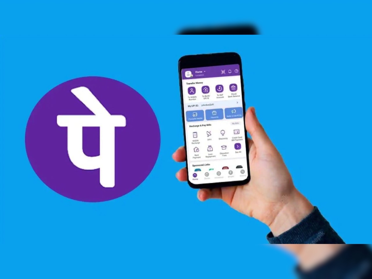 PhonePe