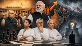 कभी सहयोगी, अब सबसे बड़ी चुनौती; BJP और क्षेत्रीय दलों के रिश्तों का बदलता गणित