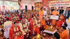 बेटियों की शादी का बोझ हुआ हल्का! योगी सरकार ने OBC परिवारों को दिया बड़ा सहारा