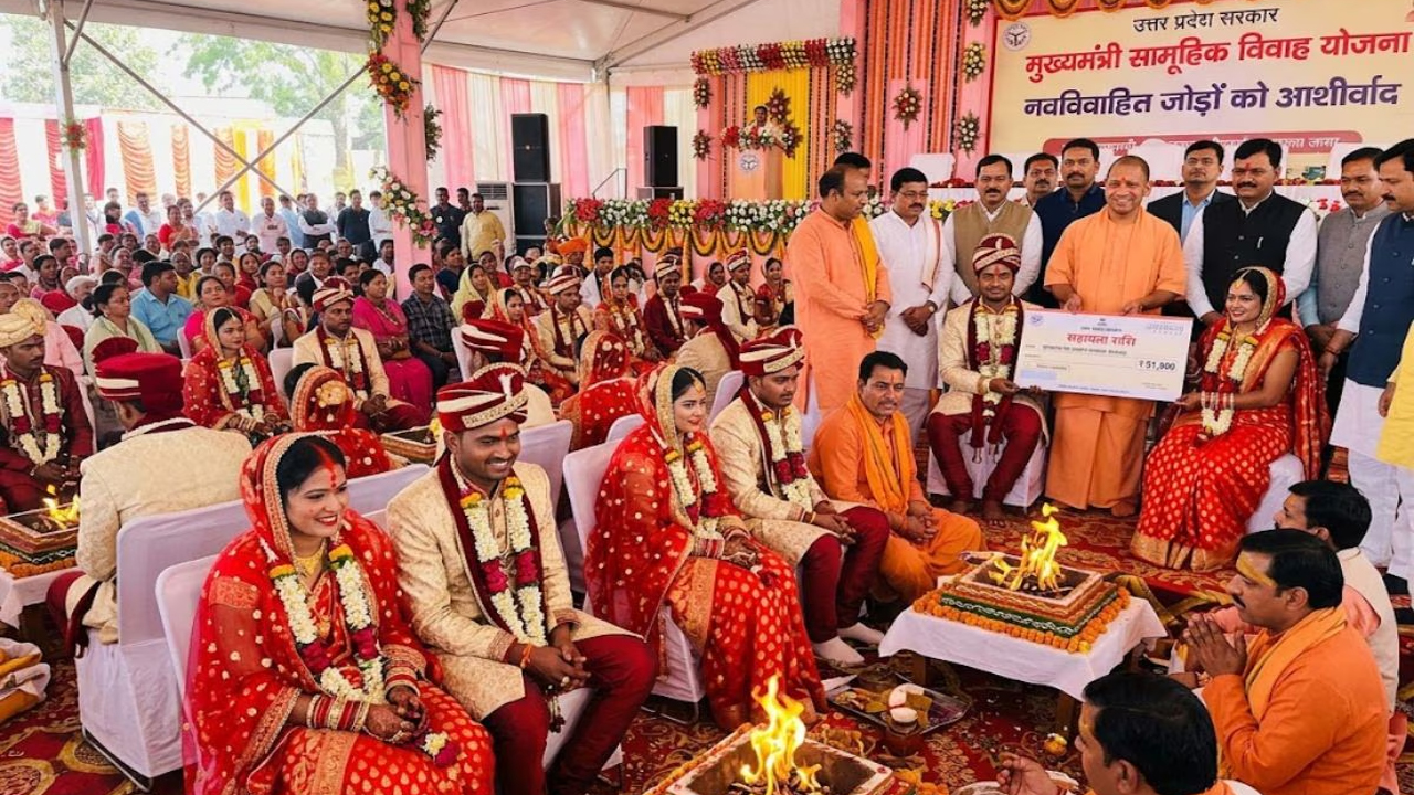 बेटियों की शादी का बोझ हुआ हल्का! योगी सरकार ने OBC परिवारों को दिया बड़ा सहारा बेटियों की शादी का बोझ हुआ हल्का! योगी सरकार ने OBC परिवारों को दिया बड़ा सहारा