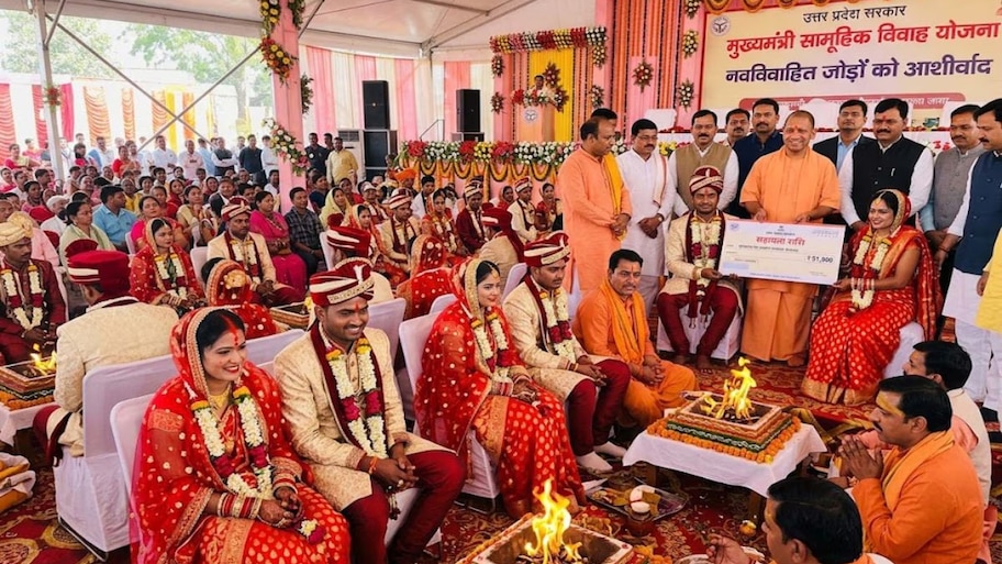 बेटियों की शादी का बोझ हुआ हल्का! योगी सरकार ने OBC परिवारों को दिया बड़ा सहारा