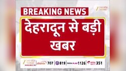 रन फॉर योग कार्यक्रम में दौडे़ सीएम धामी, उत्तराखंड को योग हब बनाने की तैयारी