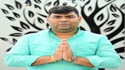 'मैं लॉरेंस बिश्नोई गैंग से हूं...', RJD के पूर्व विधायक मुकेश रौशन को मिली धमकी