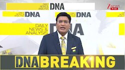 DNA: हिंदुओं के टुकड़े करने वाली 'साजिश' से सावधान  | Zee News